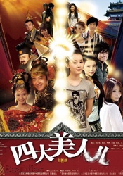 久久www免费人成看片入口