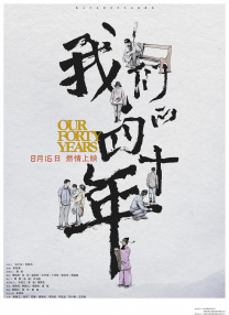 久久www免费人成看片入口
